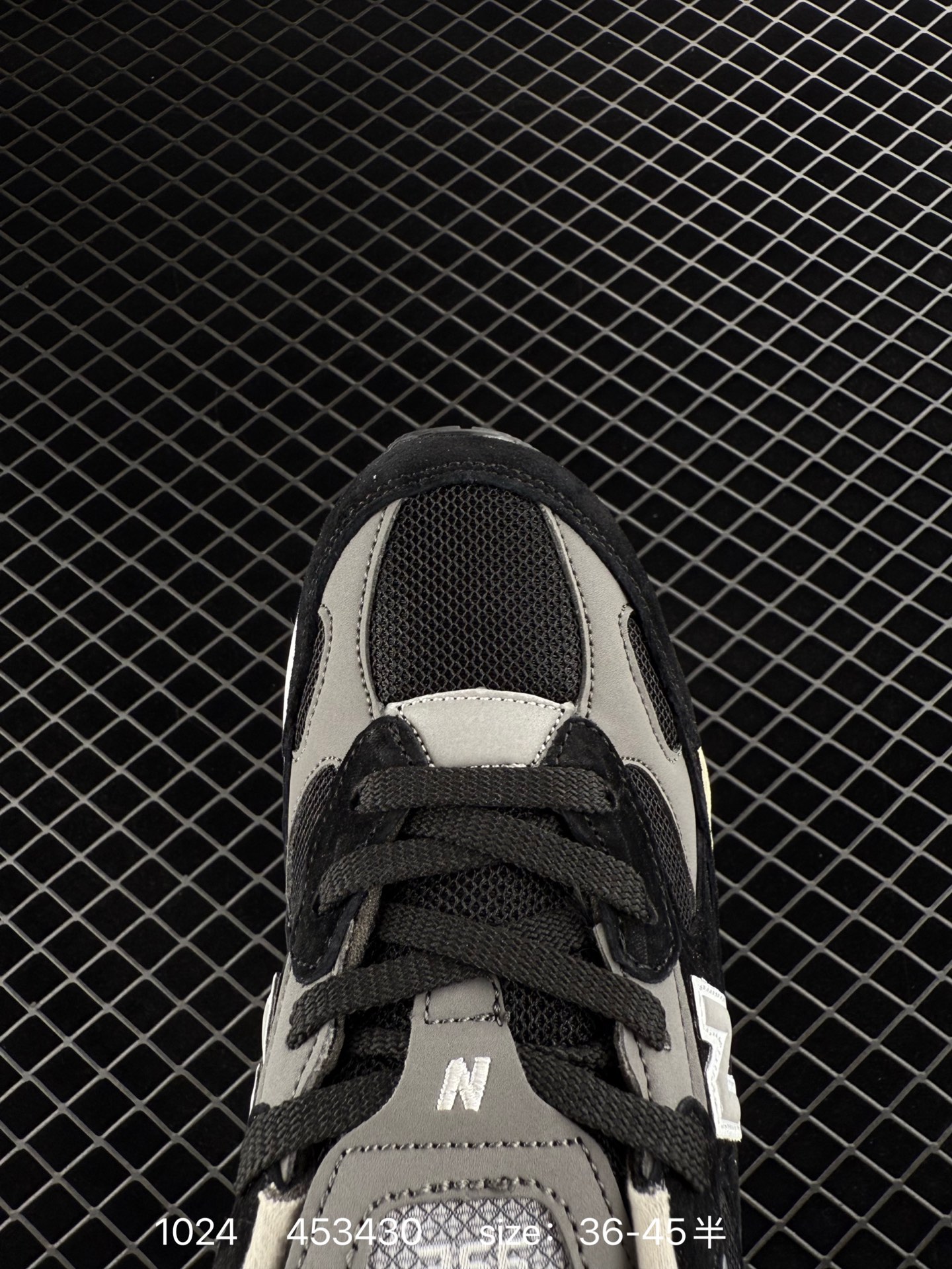 New Balance Made in USA M992